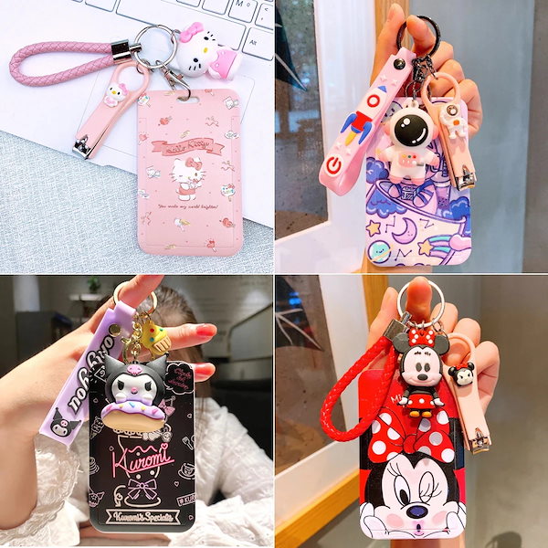 Qoo10] サンリオ かわいい キティ トレカホルダー トレカ