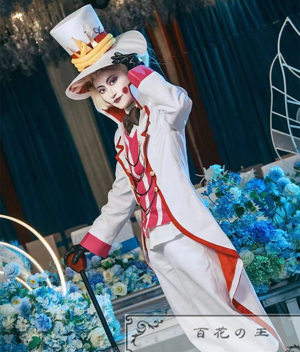 Qoo10] ハズビンホテル ルシファー Lucife