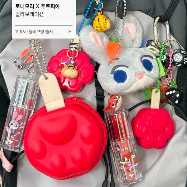 Qoo10] トニーモリー [NEW SPECIAL GIFT/最後