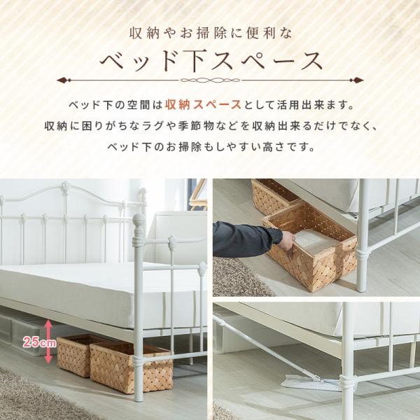 Qoo10] ダブル ベッド 白 パイプベッド エレガ