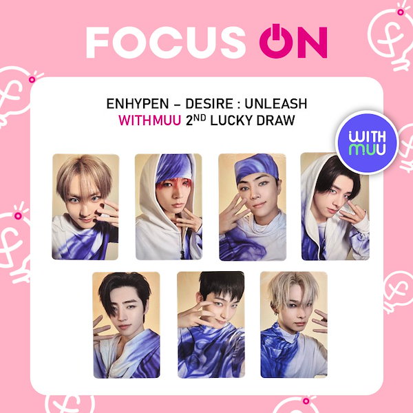 Qoo10] BELIFT LAB ENHYPEN DESIRE : UNL