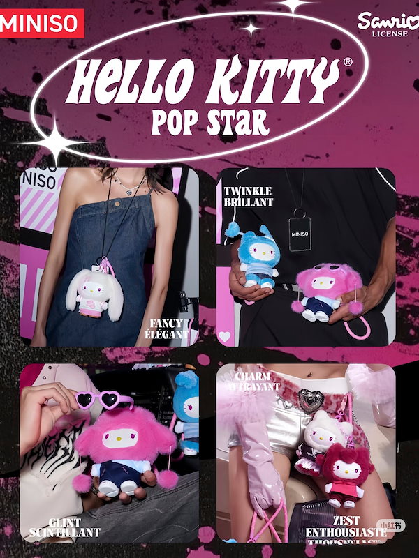 Qoo10] サンリオ MINISO 名創優品 キティーちゃん