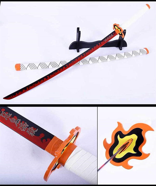 Qoo10] 金属製日本刀 煉獄杏寿郎 鬼殺隊 日輪刀