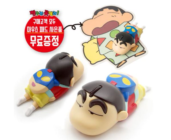 Qoo10] クレヨンしんちゃん フィギュア ワイヤレ