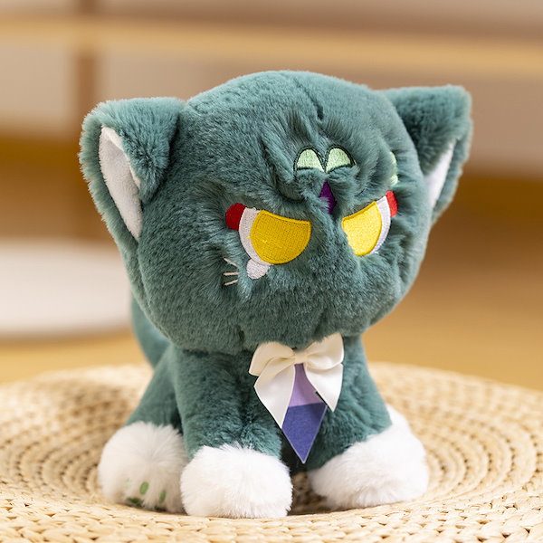 Qoo10] 原神 げんしん ぬいぐるみ おもちゃ 魈