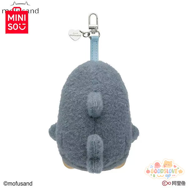 Qoo10] メイソウ 【公式正規品】 名創優品 mofusan