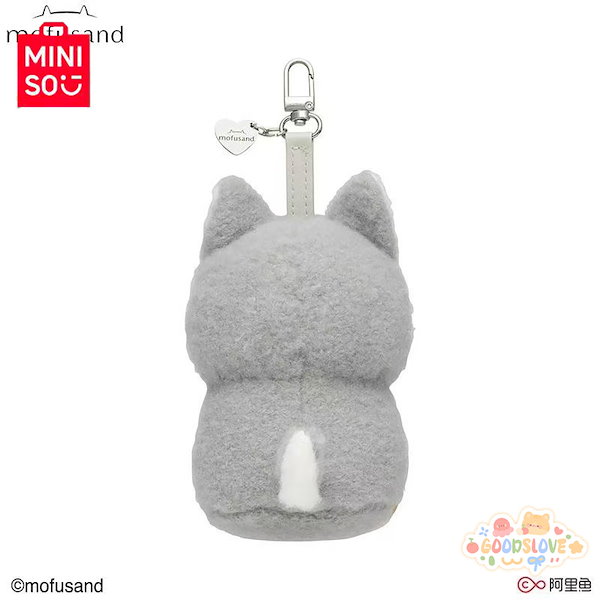 Qoo10] メイソウ 【公式正規品】 名創優品 mofusan