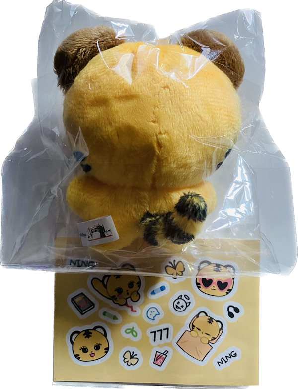 Qoo10] Aespa ニンニン NING NING