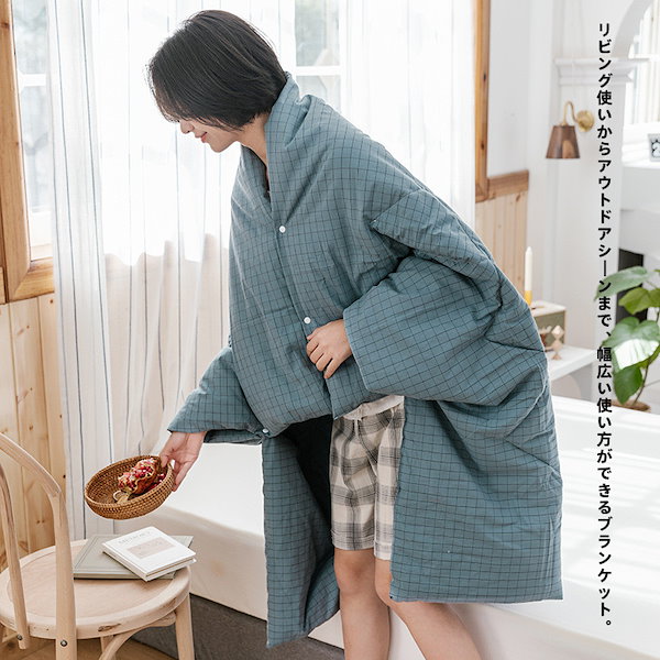 Qoo10] ブランケット クッション ひざ掛け 布団