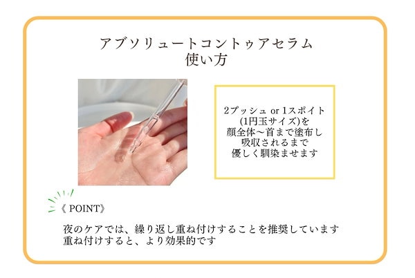 Qoo10] CHRISTINA クリスティーナ 美容液 フォーエバーヤン