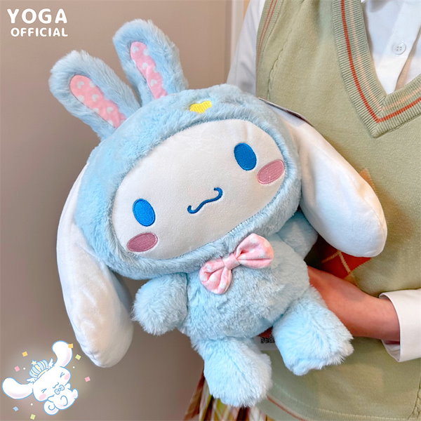Qoo10] マイメロディクロミ猫萌えうさぎぬいぐるみ