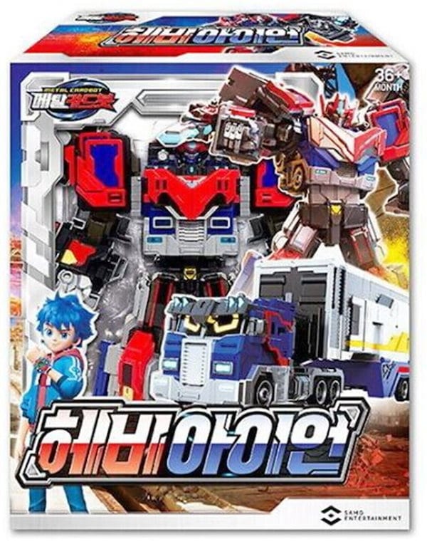 Qoo10] メタルカードボット/ヘビーアイアン/ハビ