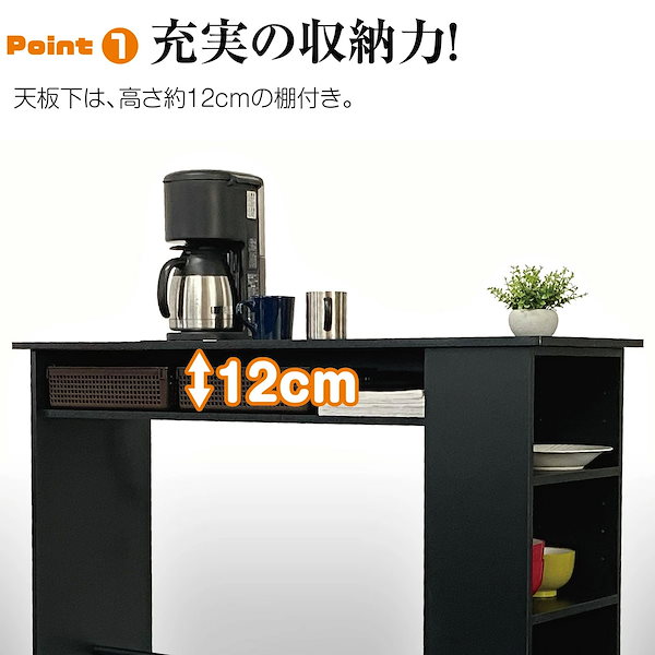 Qoo10] カウンターテーブル バーカウンター ハイ