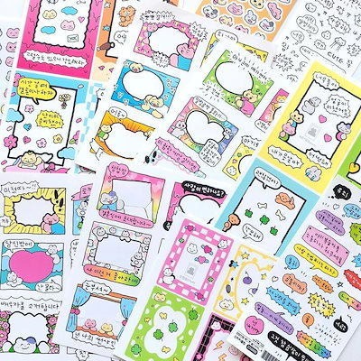 Qoo10] 韓国heeheeclub落書き風フレーム : 文具