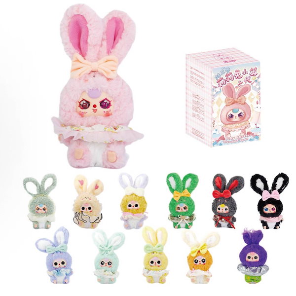 Qoo10] 狙う！ 公式正規品BABY THREEリ