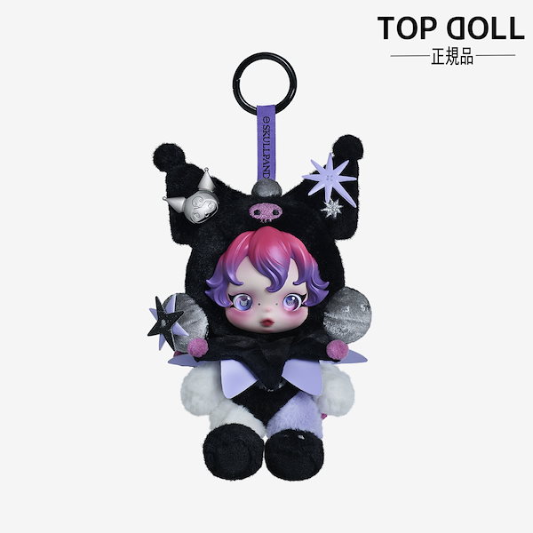 Qoo10] POP MART 【当日出荷！正規品！】【12月26日全ネ