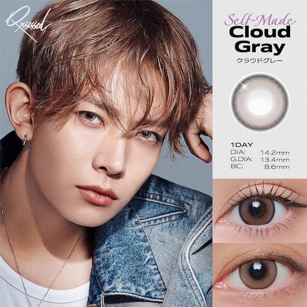 Qoo10] Qrsessed 【新色】カラコン ワンデー 1day 1