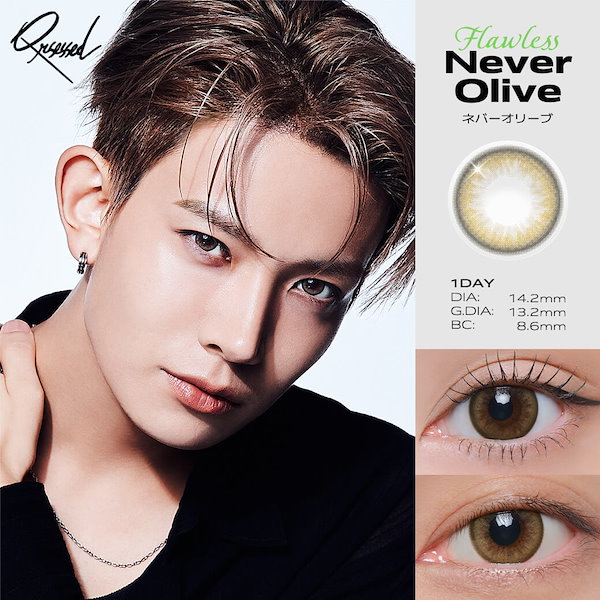 Qoo10] Qrsessed 【新色】カラコン ワンデー 1day 1