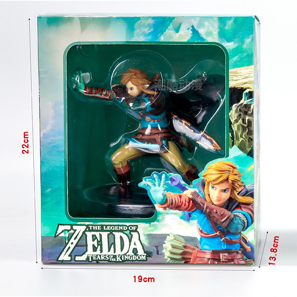 Qoo10] 人気商品 ゼルダの伝説 リンクフィギュア