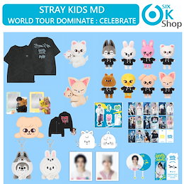 Qoo10 | STRAYKIDS-POPUP-CELEBRATEのおすすめ商品リスト(ランキング順