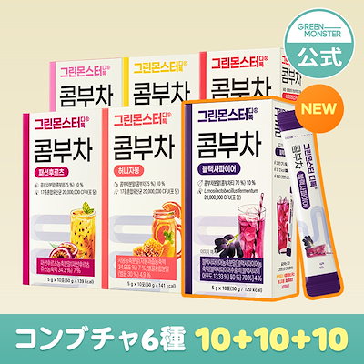 Qoo10] グリーンモンスター [NEW] D-tocコンブ茶 30包セ : ダイエット