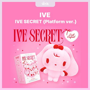 ive secret トレカ
