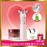Qoo10] Mommy Care 【1位ホームケア美顔器】EMS Vセラ（