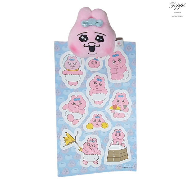 Qoo10] カカオフレンズ 【 当日出庫 】おぱんちゅうさぎランダム