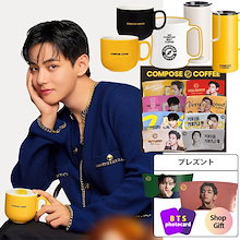 Qoo10 | 「Compose coffee」のブランド検索結果(人気順)：Compose