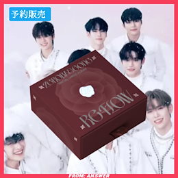 Qoo10 | ハンユジンのおすすめ商品リスト(ランキング順) : ハンユジン