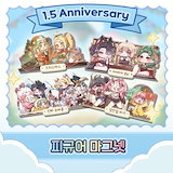 Qoo10] [トリッカル] ランダム ジオラマ アク