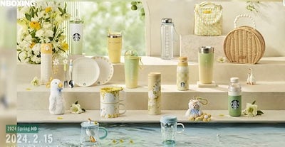 Qoo10] スターバックス 「韓国限定」2月15日発売 ！2024ス