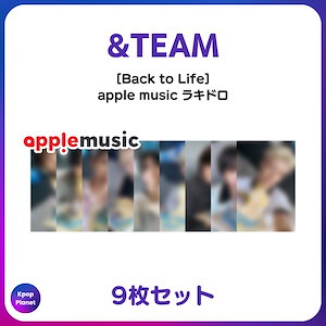 ミノ☆SHINee CALL BACK Apple Music ラキドロ トレカ ミノ☆SHINee