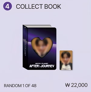 BOYS II PLANET アーカイブ展