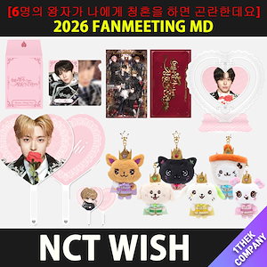 Qoo10 - ネット通販｜eBay Japan