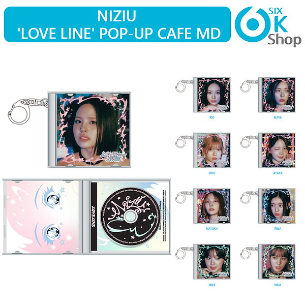 Qoo10] JYP Entertainment NiziU - MINI CD KEYR