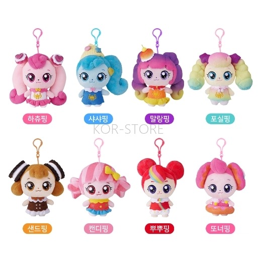 Qoo10] SAMJIN キャッチ!ティニピン/シーズン4/甘酸っ : おもちゃ・知育