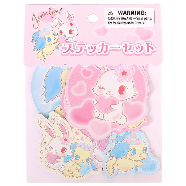 Qoo10] サンリオ ジュエルペット ステッカーセット シール