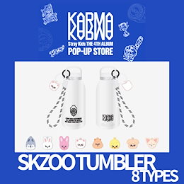 Qoo10 | スキズ-タンブラーのおすすめ商品リスト(ランキング順