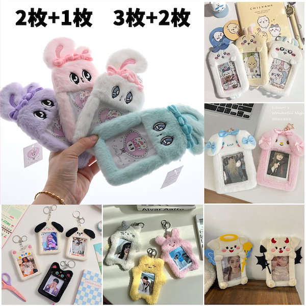 Qoo10] (2枚+1枚 3枚+2枚) 韓国ins大