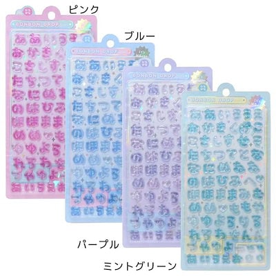 Qoo10] シールシート ボンボンドロップシール 文 : 文具