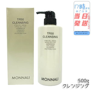 Qoo10] [関税なし] ローションポリッシング 2 : スキンケア