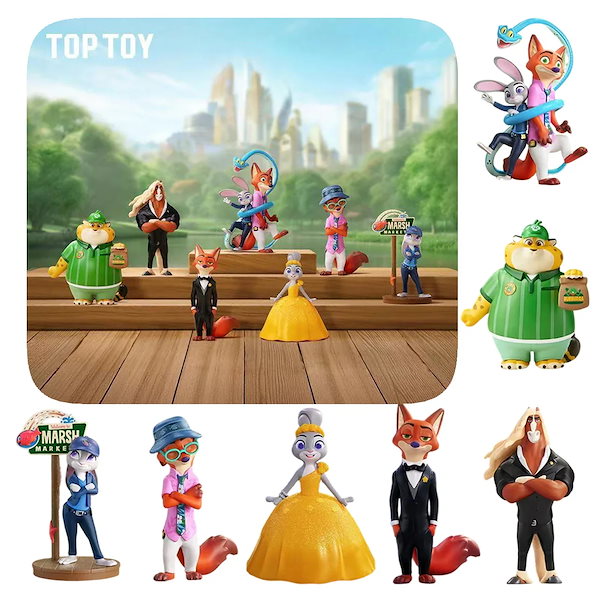 Qoo10] TOPTOY 【公式正規品】ディズニー ズートピア 新