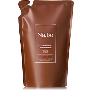 ナイブカラーシャンプー
