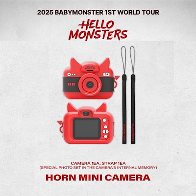 Qoo10] YGエンターテイメント 【国内発送】【公式】 BABYMONST