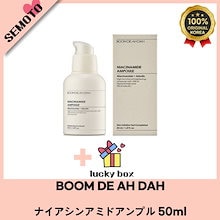 Qoo10 | 「BOOM DE AH DAH」のブランド検索結果(人気順)：BOOM DE AH