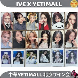 特典--海外 - 海外トレカ扱い商店 購入難ししトレカがあれば いつでも