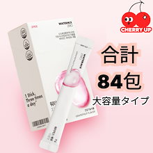 Qoo10 | 「SPRX」のブランド検索結果(人気順)：SPRX買うなら激安ネット通販