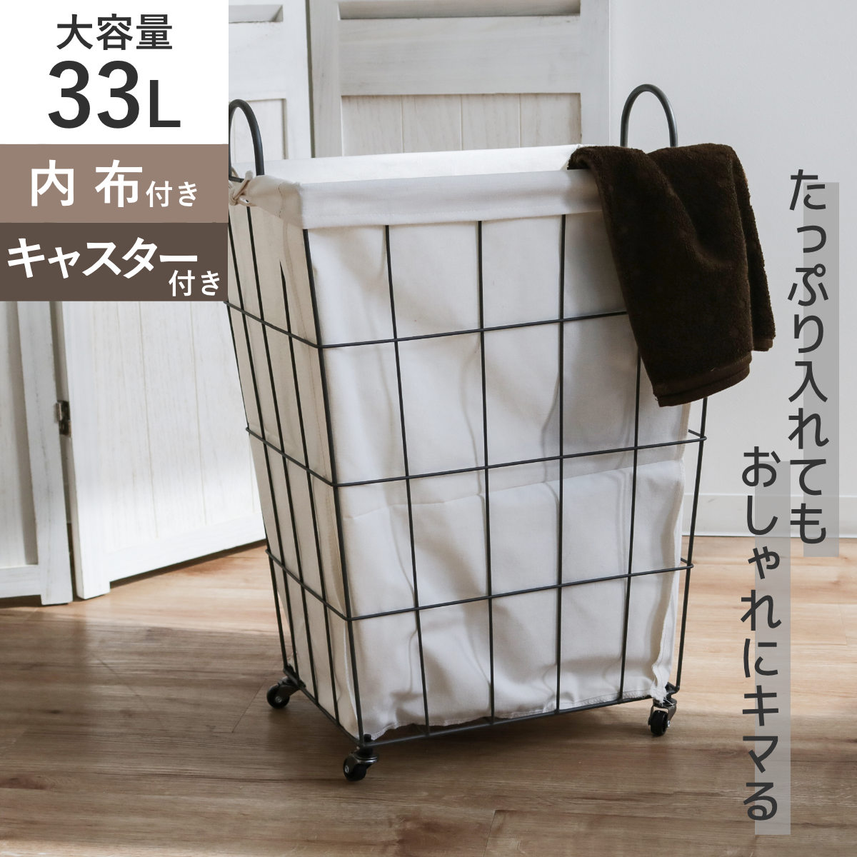 ドイツ ワイヤバスケット 2P ショッピングかご ドイツヴィンテージ