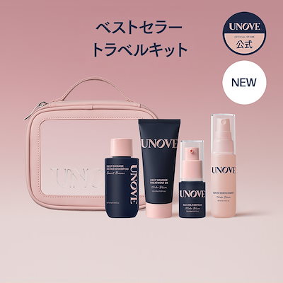 Qoo10] UNOVE 【公式】 アノブ ベストセラー トラベル : ヘア